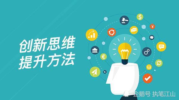 互聯(lián)網(wǎng)營銷落地實戰(zhàn)五大心法