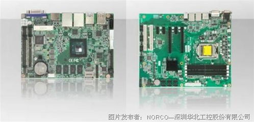 聚焦醫(yī)藥物流中心智造，華北工控以專用AGV工控機(jī)產(chǎn)品助力行業(yè)智能化升級